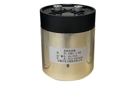 低壓補償電容器外殼變形的原因是什么？